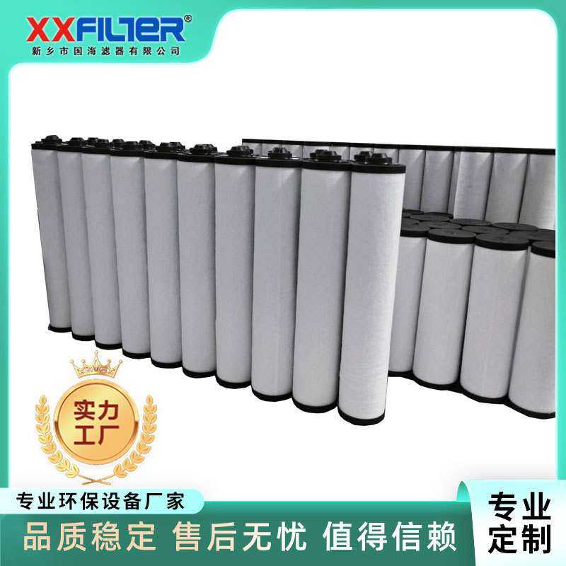 国海0532140159油雾分离器 工程机械配件滤芯真空泵过滤器,模玩/动漫/周边/娃圈三坑/桌游,模型制作工具/辅料耗材,淘宝优惠券,粉丝福利购,淘宝优惠卷