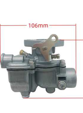 251234R92 251234R91拖拉机用带垫片的化油器 606-081