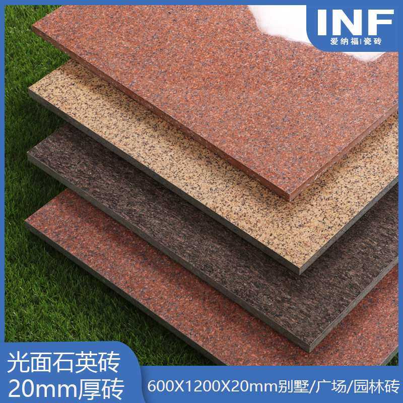 景墙砖仿黄金麻印度红英国棕亮光石英石仿石PC砖600*1200室外瓷砖,模玩/动漫/周边/娃圈三坑/桌游,模型制作工具/辅料耗材,淘宝优惠券,粉丝福利购,淘宝优惠卷