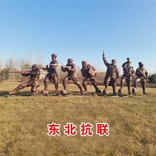 现货玻璃钢仿铜民俗人物雕塑东北抗联户外公园园林景观装饰摆件