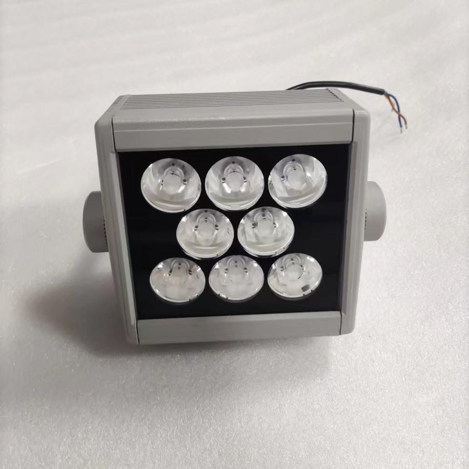 24瓦长方形一束光投光灯外壳 24w方形一束光LED外壳套件