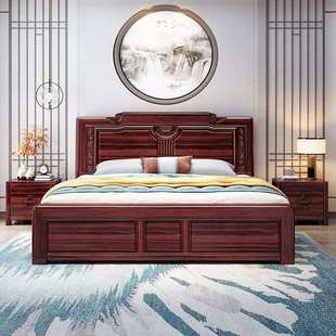 乌金木新中式实木床主卧室家具1.8米双人床小户型1.5轻奢木板婚床