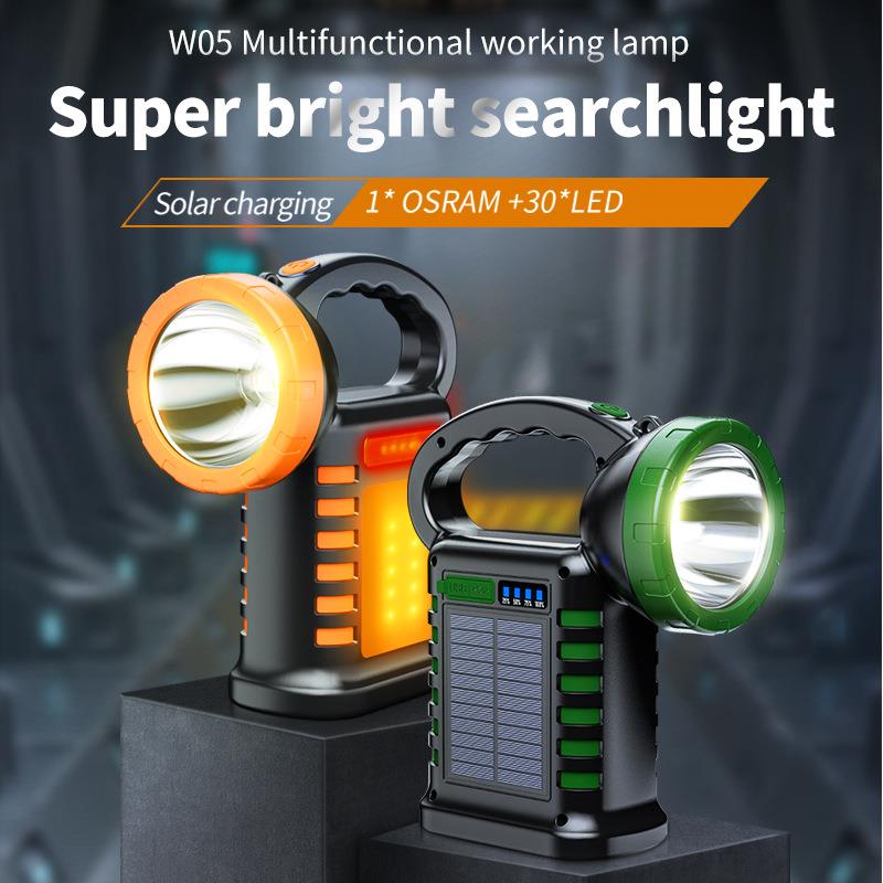 跨境新款欧司朗LED太阳能强光工作灯可输出户外便携手提灯探照灯