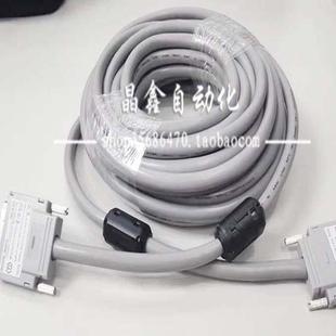 QC05B QC50B QC10B QC30B QC100B QC12B Q扩展电缆