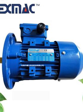 供应REXMAC电机0.18 0.37 0.75 1.5 2.2 3 4 5.5 7.5KW刹车马达