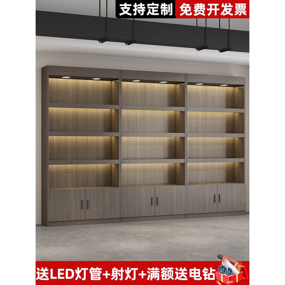 货架展示柜陈列柜超市便利店烟酒柜展柜新款立式落地展示架