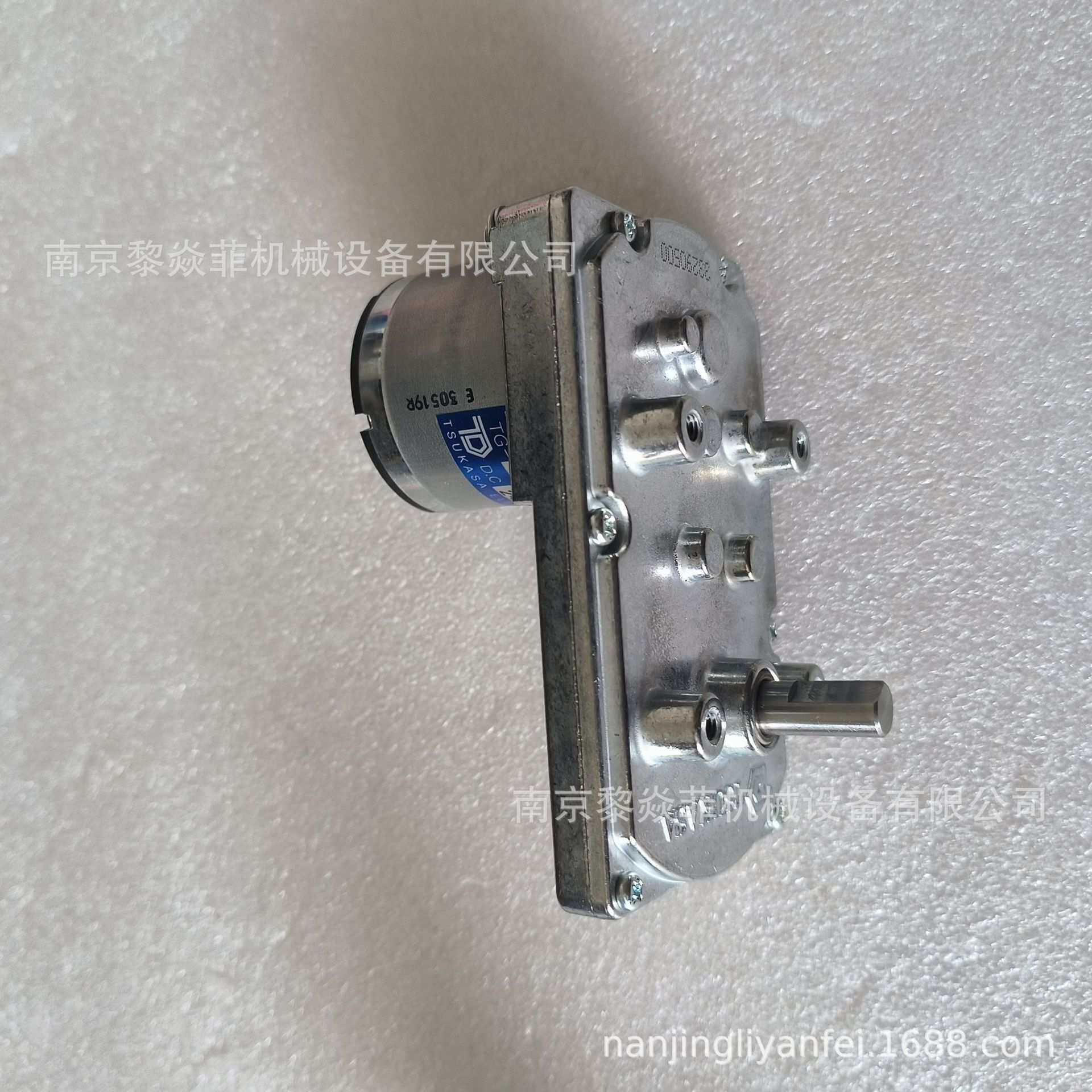 tsukasa薄型高扭矩直流减速电机TG-06E-BG-500-KA