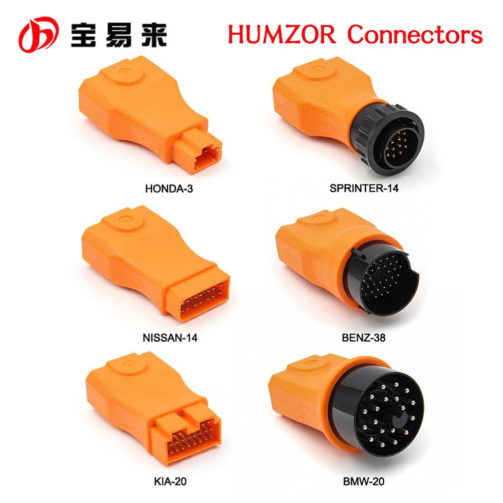 HUMZOR 6 kinds car Connectors for NexzSYS NexzDAS 小车转接头
