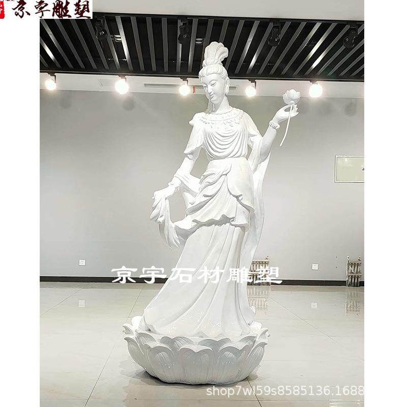 玻璃钢荷花仙子人物雕塑铸铜仙女飞天神话故事艺术景观雕像摆件