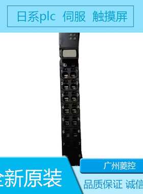 模块PLC 脉冲编程 C200HS-CPU21-E AD081 温度  CPM1A-30C