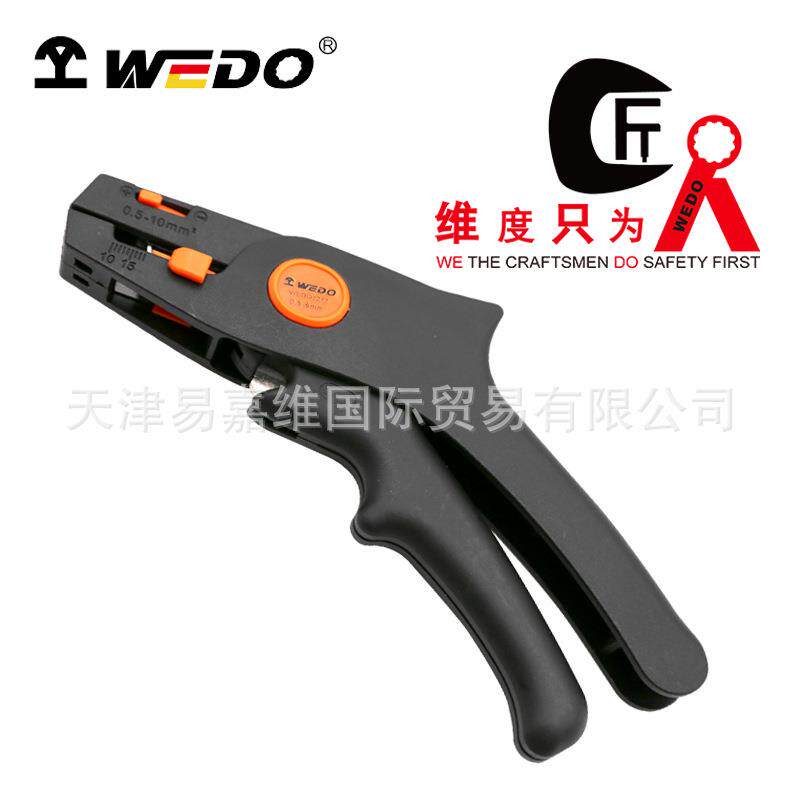 WEDO维度工具厂家 自动剥线钳0.5-6mm2 省力剥线 WEDO2217