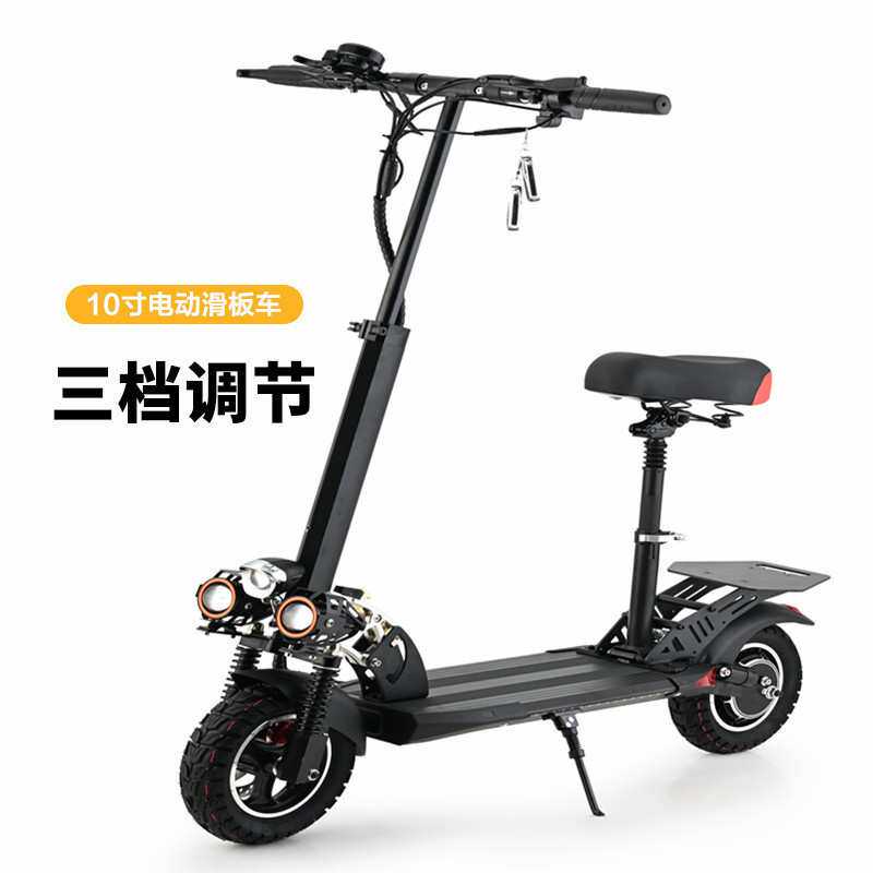 CRONY SKY电动滑板车新款10寸越野车 迷你电动车折叠自行车代驾车
