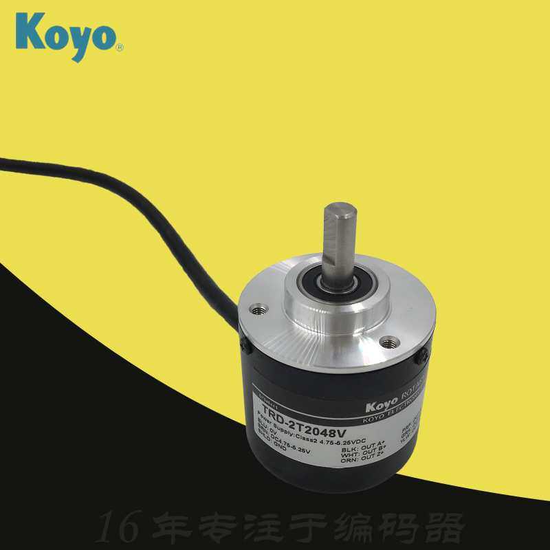 促销Koyo光洋电子 TRD-2T2048V 实心轴AF光电BF旋转 V1 编码器 VH