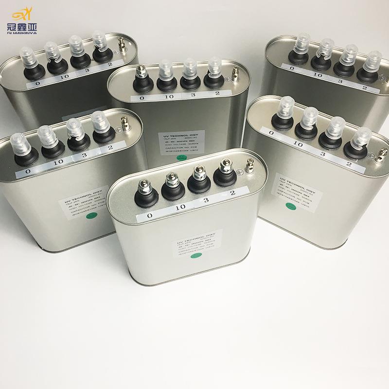 新款UV电容 固化机高压电容15UF2000V 交流电补偿电容 专用UV电容