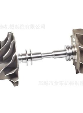 GT1852V 709836-9005S 709836-5005S 709836-9004S 709836-5004S