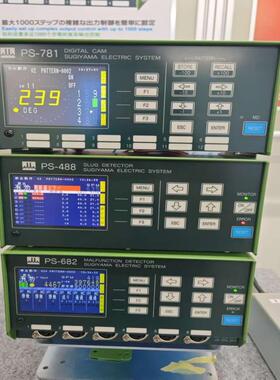 池田屋 ！！ PS-101T 错误检测装置