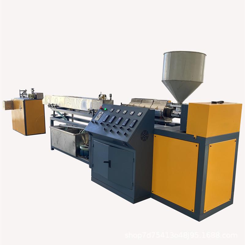 厂家销售PE水杯水瓶奶瓶酒水果汁奶茶吸管挤出机整套生设备