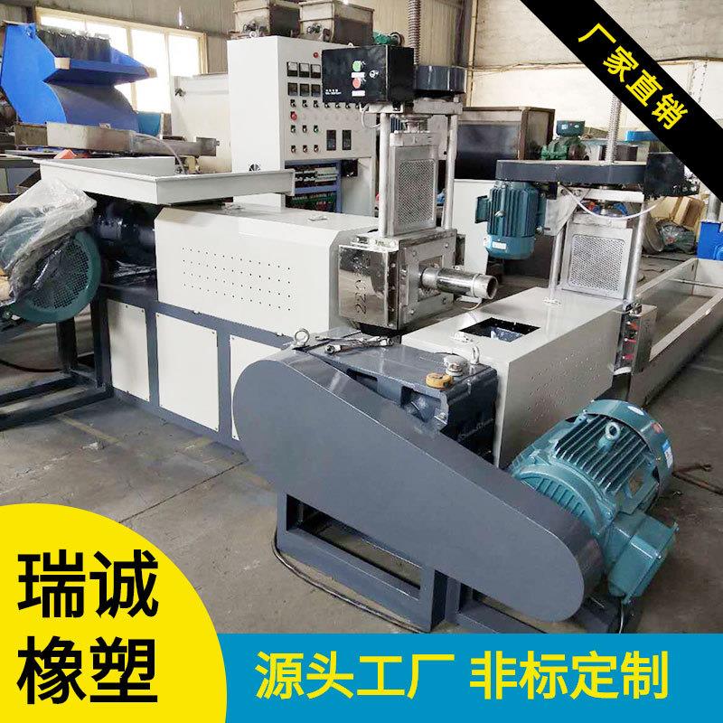工厂PVC热切造粒机/软料造粒生产线/塑料双螺杆挤出机械设备厂家
