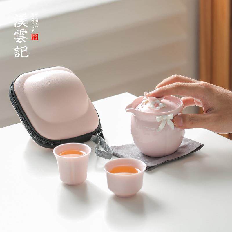 手捏花便携茶具套装女性茶具快客杯高颜值小套茶器户外创意粉色
