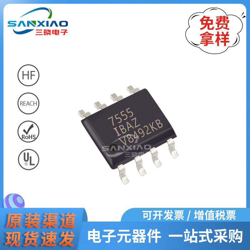 ICM7555IBAZ-T 封装SOIC-8 时钟/定时 - 可编程定时器和振荡器