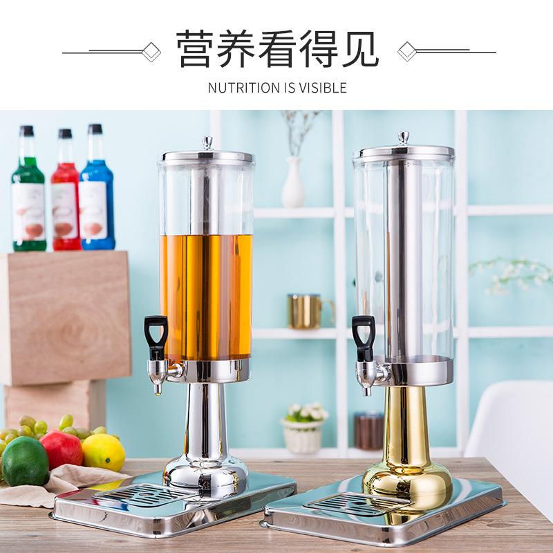 自助餐火锅店香油桶酱醋油调料罐壶冷饮机商用果汁鼎带龙头