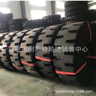26.5 载机半实心轮胎16 25铲车 23.5 装 20.5