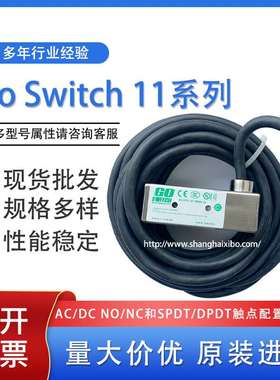 TopWorx GOSwitch 磁性 行程 接近 限位开关 11-11526-B3传感器