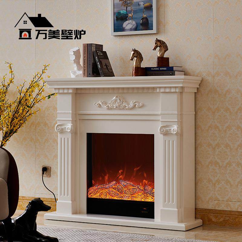 1.2米简约法式实木壁炉装饰柜 家用客厅仿真火焰取暖电子壁炉室内