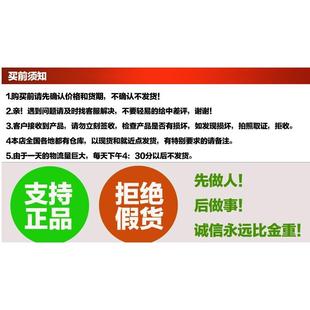 A50 断路器 NZMC2 A80塑壳式 A63 ﻿MH2 M200 M160 MC2