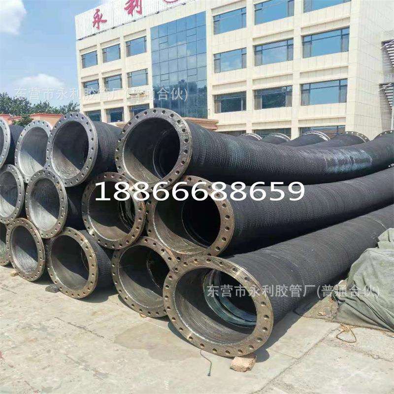 橡胶钢丝管橡胶钢丝吸排水胶管大口径法兰钢丝缠绕胶管