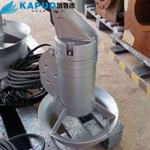 0.37KW小型潜水搅拌机 叶轮直径220mm转速980r/min