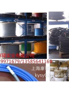 SPIR STAR 8/6UHP-X 进口超高压软管 高压软管总成 软管扣压