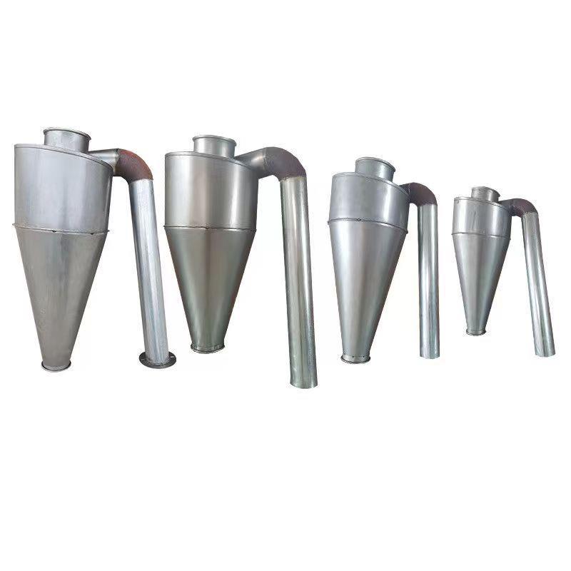 沙克龙旋风除尘器 中小型粉尘收集设备工业 双列筒式旋风分离器