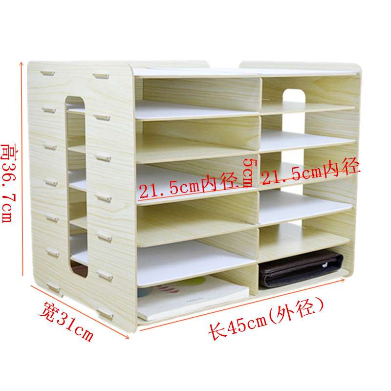办公室文件收纳盒整理箱a4纸桌面单据票据财务多层档案木质易梵斯