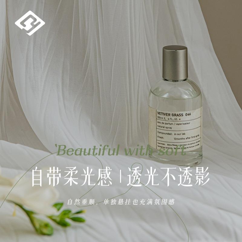 燕尾纱新款法式透光半透人纱帘压皱工程窗纱客厅卧室阳台纯色窗帘