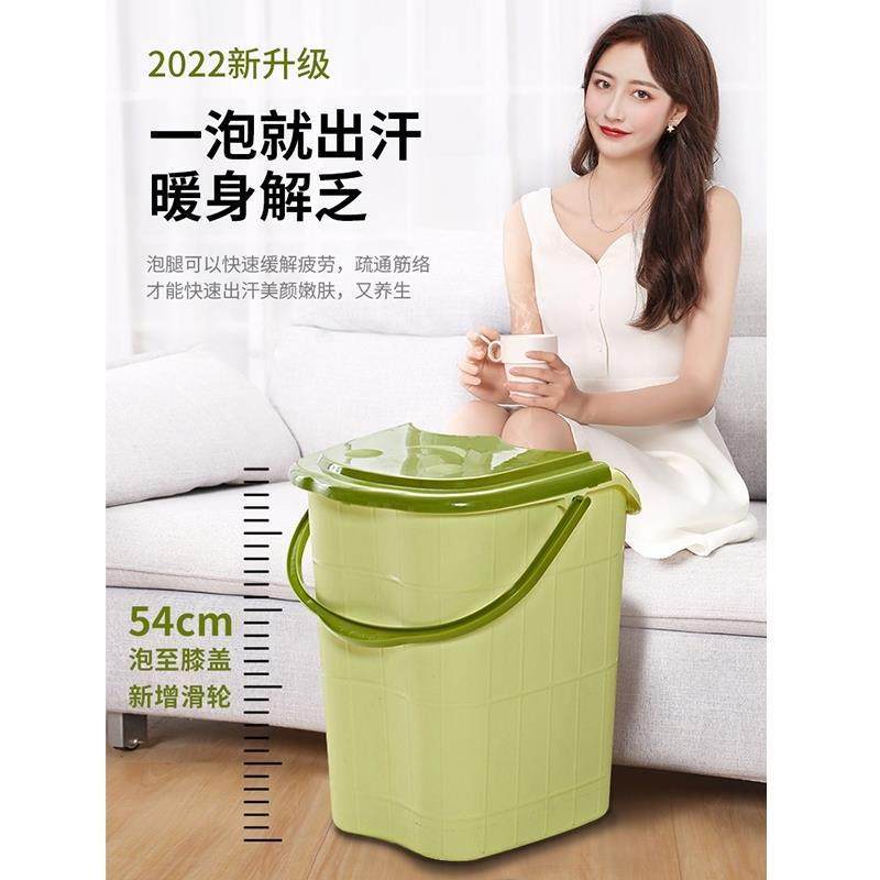 家用泡脚桶过小腿塑料加大高深桶按摩洗脚盆带盖保温过膝盖足浴桶,鲜花速递/花卉仿真/绿植园艺,割草机/草坪机,淘宝优惠券,粉丝福利购,淘宝优惠卷