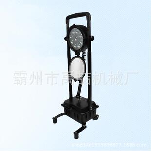 SW2600强光泛光工作灯LED应急照明灯防汛电力抢修搜救照明灯