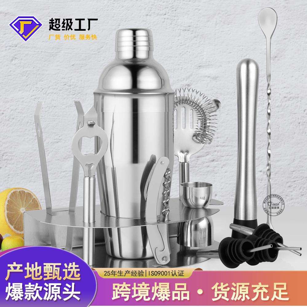跨境供应不锈钢底座调酒器套装 12件套 酒吧工具鸡尾酒手摇雪克杯