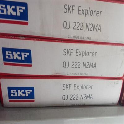 SKF QJ222N2MA 瑞典 N2MA 306 307A QJ 220 219 218 217 216 215A