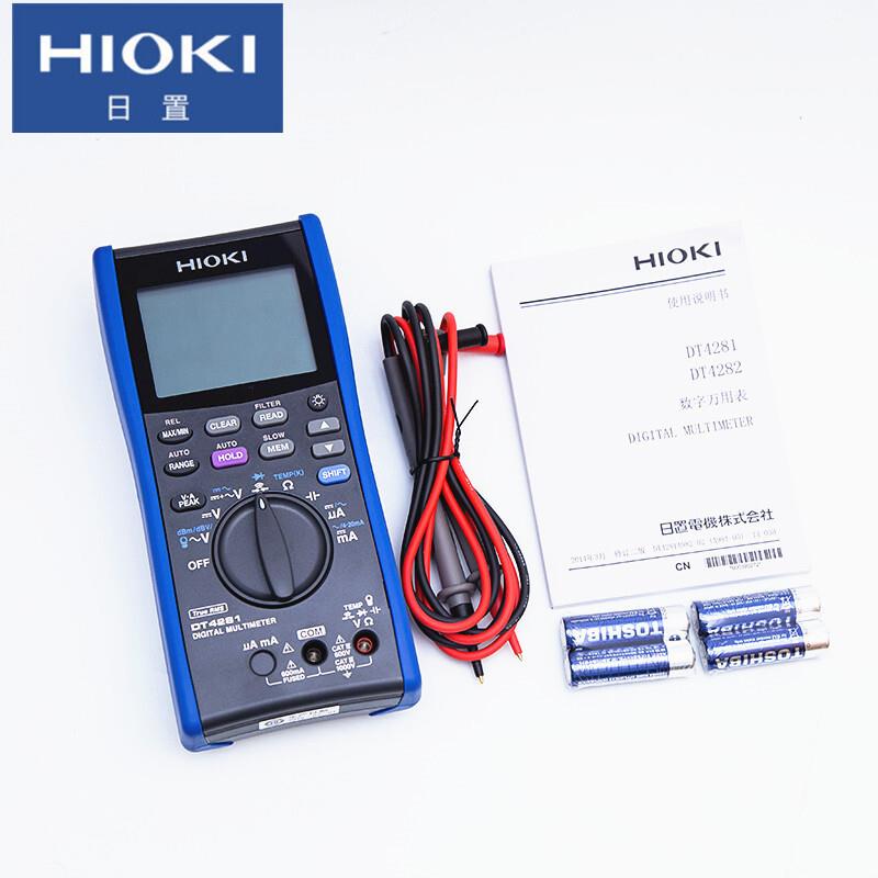 HIOKI日置万用表DT4281/DT4282 四位半真有效值数字高精度全自动