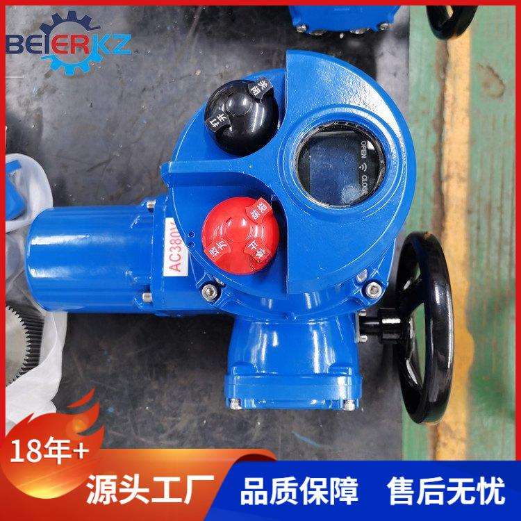 贝尔 DQW10-1ZB整体防爆执行器机电一体化机型