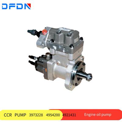 康明斯L375发动机CCR1600电控高压共轨柴油燃油陶瓷柱塞泵3973228