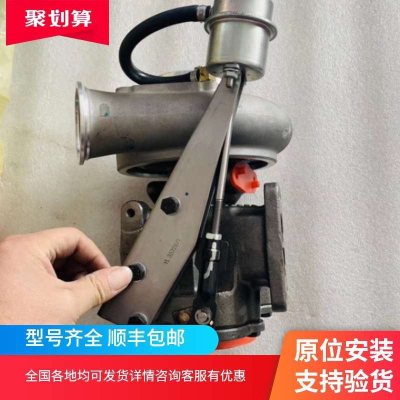 东风康明斯6L 4039486 2839487 原装霍尔塞特