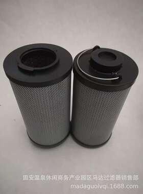 厂家 0063DN050W/HC替代贺德克滤芯 贺德克滤芯厂家