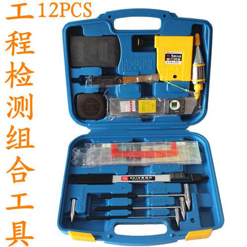 南方仪器 多功能建筑工程质量检测工具箱验房工具12件套装测绘