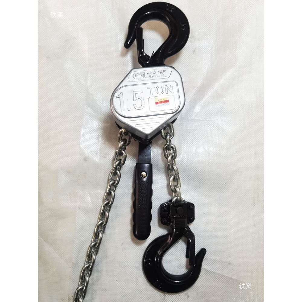 PASAK帕萨克铝合金迷你手扳葫芦手摇手拉紧线器微型迷你牵引葫芦