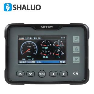 J1939仪表 CAN仪表 发动机监控仪 国三柴油发动机仪表 GM70CMK2