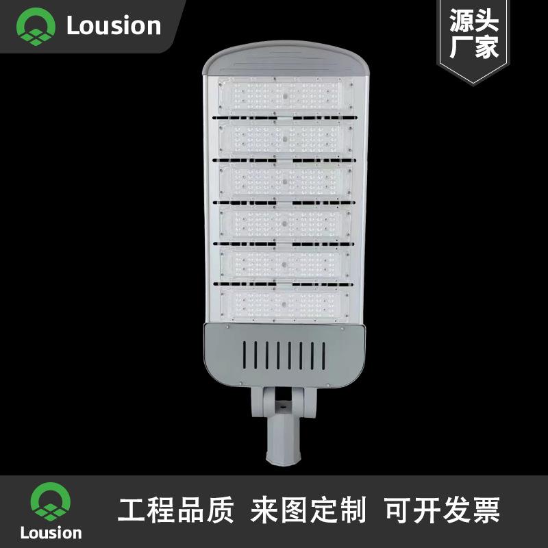 LED路灯灯头100W市电模组户外防水投光灯市政高杆灯道路照明灯具