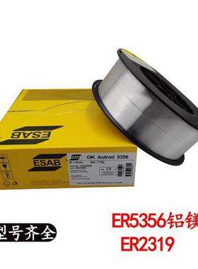 ok61.81 E347-16 不锈钢焊条ok64.63 -不锈钢焊条okTigrod 312 不