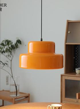 复古北欧中古橙色客厅餐厅彩色Vintage吧台岛台店铺书房吊灯